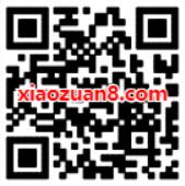 支付宝东风本田看视频赢大奖抽2元支付宝红包 支付宝红包 活动线报  第2张