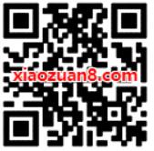 广东移动5G答未来无限可能送5G移动流量月包 免费流量 活动线报  第2张