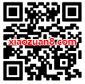 中山电信翼起零跑动抽奖送0.6元微信红包 微信红包 活动线报  第2张