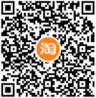 淘宝双11消费满100元100亿感恩回馈送优酷黄金会员 免费会员VIP 活动线报  第2张