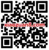 优酷返场狂欢抽千万大奖抽奖送21天虾米音乐会员 免费会员VIP 活动线报  第2张