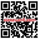 储宝宝微信公众号幸运抽大奖亲测0.4元微信红包 微信红包 活动线报  第2张
