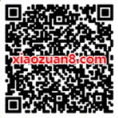 招商银行网购任性神器，最低1分钱寄快递 快递优惠券 优惠福利  第2张