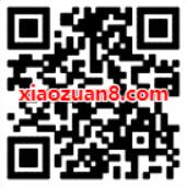 腾讯手游龙族幻想入驻新服抢Q币领6Q币奖励 免费Q币 活动线报  第2张