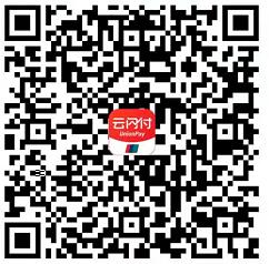 付费通App用云闪付亲测5折充值50元话费奖励 免费话费 活动线报 第2张 付费通App用云闪付亲测5折充值50元话费奖励 免费话费 活动线报 第2张