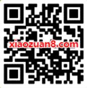 优酷免费送3+3天优酷体验会员免费看限定综艺节目 免费会员VIP 优惠福利  第3张