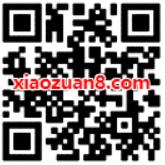 联通趣味天天摇百分百中奖抽100m 1G联通流量 免费流量 活动线报  第2张
