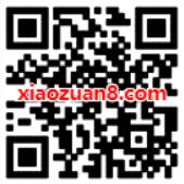 支付宝口碑搞事情这次红包很大送10 7元口碑红包 优惠卡券 优惠福利  第2张