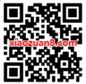 京东君乐宝集结战队瓜分1亿京豆送100京豆奖励 京东 活动线报  第2张