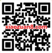 京东PLUS福利大抽奖送腾讯视频会员/京东PLUS会员 免费会员VIP 活动线报  第3张