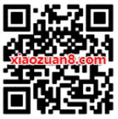 沃特权联通权益日免费领取3G联通流量日包奖励 免费流量 活动线报  第2张