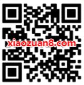 上海银行上行快线免费领取1天腾讯视频VIP会员 免费会员VIP 活动线报  第2张