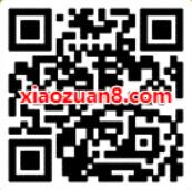 免费领掌上高铁5元订餐券，无门槛抵扣 优惠卡券 优惠福利  第2张