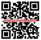 顺丰寄件红包专属豪礼送40元顺丰寄件礼包 快递优惠券 优惠福利  第2张