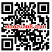 腾讯手游龙珠首个专区来袭体验送5 188个Q币 免费Q币 活动线报  第2张