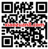 QQ音乐X腾讯王卡每天晚8点抢1个月QQ豪华绿钻 免费会员VIP 活动线报  第2张