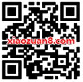 乱世王者公厕双周年庆典3把钥匙抽1 88个Q币 免费Q币 活动线报 第2张 乱世王者公厕双周年庆典3把钥匙抽1 88个Q币 免费Q币 活动线报 第2张