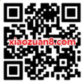 免费领取0.88元京东支付券，满5元可抵扣使用 京东 优惠福利  第2张