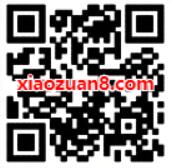 中山电信会员专享大乐透抽奖亲测0.6元微信红包 微信红包 活动线报  第2张