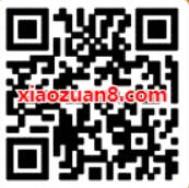 腾讯手游妖精的尾巴半周年狂欢送1元微信红包 微信红包 活动线报  第2张