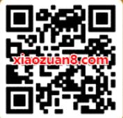 中国电信邀请您领取40元专属顺丰代金券礼包 快递优惠券 优惠福利  第2张