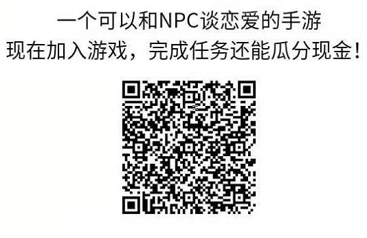 腾讯手游龙珠&狐妖小红娘邀请好友得赏金微信红包 微信红包 活动线报 第2张 腾讯手游龙珠&狐妖小红娘邀请好友得赏金微信红包 微信红包 活动线报 第2张