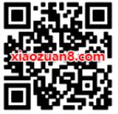 青春专享豪华绿钻学生用户专享5元1月豪华绿钻 免费会员VIP 优惠福利 第2张 青春专享豪华绿钻学生用户专享5元1月豪华绿钻 免费会员VIP 优惠福利 第2张