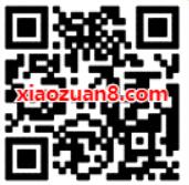 爱奇艺等级会员福利VIP免费领1 31天爱奇艺会员 免费会员VIP 活动线报  第2张