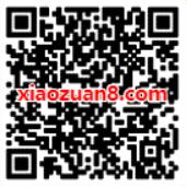 支付宝联通5G生活圈小程序送优酷7天黄金会员 免费会员VIP 活动线报  第2张