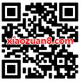 支付宝交通出行携手康佳抽最高88元出行礼包 出行优惠券 优惠福利  第2张