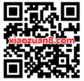 限上海用户云闪付10元可充值20元手机话费 免费话费 优惠福利  第2张