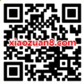 相当于68元买1年微博会员，返40元红包 免费会员VIP 优惠福利  第2张