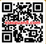 江苏省消保委微信公众号有奖调查抽1元微信红包 微信红包 活动线报  第2张