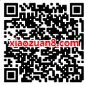 工商银行X腾讯手机充值满50元立减5元优惠 免费话费 优惠福利  第2张