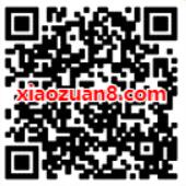 QQ音乐豪华绿钻免费领1个月作业帮会员 免费会员VIP 优惠福利  第2张