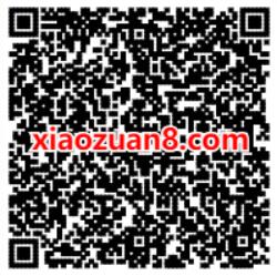 和平精英百万现金感恩放送登陆抽奖送1 188元微信红包 微信红包 活动线报  第2张