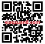 交通银行微银行领取10元贴金券可充值话费 免费话费 优惠福利  第2张