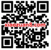 苹果APP Store绑定微信支付领1个月腾讯视频会员 免费会员VIP 活动线报 第2张 苹果APP Store绑定微信支付领1个月腾讯视频会员 免费会员VIP 活动线报 第2张