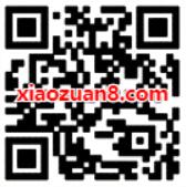 广发基金惊喜幸运大抽奖送最高88元微信红包 微信红包 活动线报  第2张