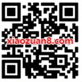 黑龙江省消费者协会安全有奖调查问卷抽奖0.3元微信红包 微信红包 活动线报  第2张