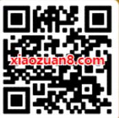 芒果TV&学而思轻课分享抽奖亲测7天芒果TV会员 免费会员VIP 活动线报  第2张