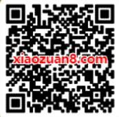 掌上生活App看电影全场19.9元起每日9点开始 电影票优惠 优惠福利  第2张