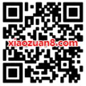 微视邀请好友助力免费领取1 29天腾讯视频会员 免费会员VIP 活动线报 第2张 微视邀请好友助力免费领取1 29天腾讯视频会员 免费会员VIP 活动线报 第2张