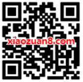 亳州市生态环境局有奖问答亲测中2元微信红包 微信红包 活动线报  第2张