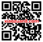 银联云闪付12.21银联全民回报节做任务0元购礼券 优惠卡券 优惠福利  第2张