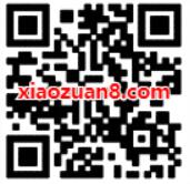 京东支付浦发卡充话费立减5元,每人限参与1次 免费话费 优惠福利 第2张 京东支付浦发卡充话费立减5元,每人限参与1次 免费话费 优惠福利 第2张