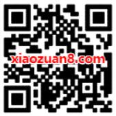 湖北疾控公众号世界艾滋日答题抽奖送1元微信红包 微信红包 活动线报  第2张
