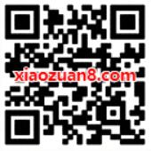微博会员优惠购1元开通1个月微博会员VIP 免费会员VIP 活动线报 第2张 微博会员优惠购1元开通1个月微博会员VIP 免费会员VIP 活动线报 第2张