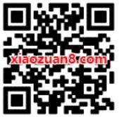 腾讯视频VIP免费试用三天，记得关闭自动续费 免费会员VIP 活动线报  第2张