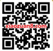 爱奇艺APP集爱豆卡赢尖叫门票现金红包奖励 免费会员VIP 活动线报 第2张 爱奇艺APP集爱豆卡赢尖叫门票现金红包奖励 免费会员VIP 活动线报 第2张